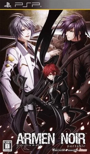 Assassin Song Portable