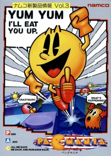 Pacmania