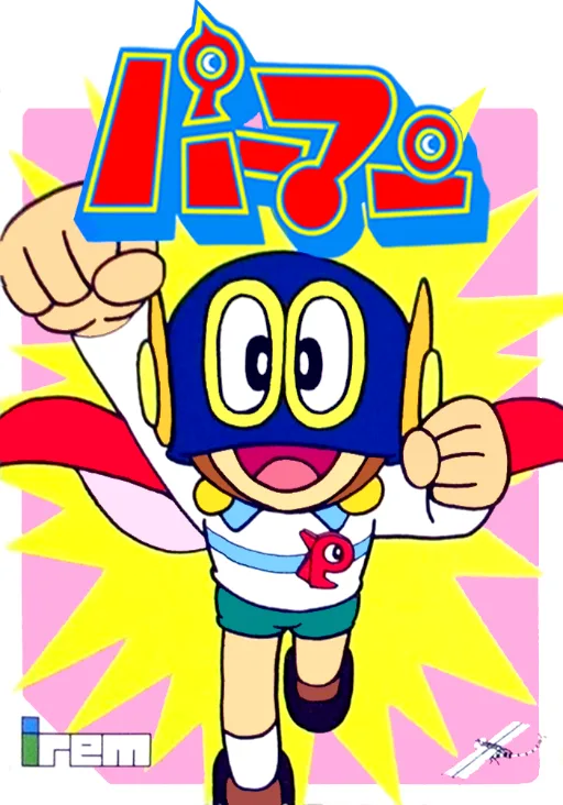 Perman