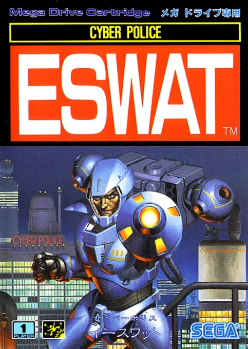 Cyber Police - ESWAT