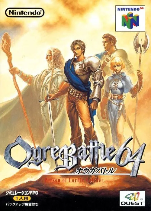 Royal Knights 64