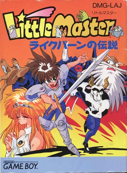 Little Master - Raikuban no Densetsu
