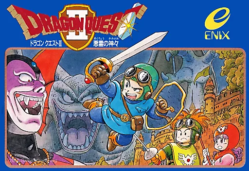 Dragon Quest II - Akuryou no Kamigami