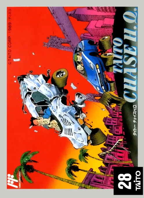 Taito Chase H.Q.