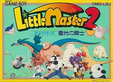 Little Master 2 - Raikou no Kishi