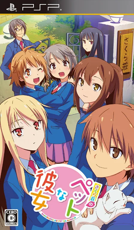 The Pet Girl of Sakurasou