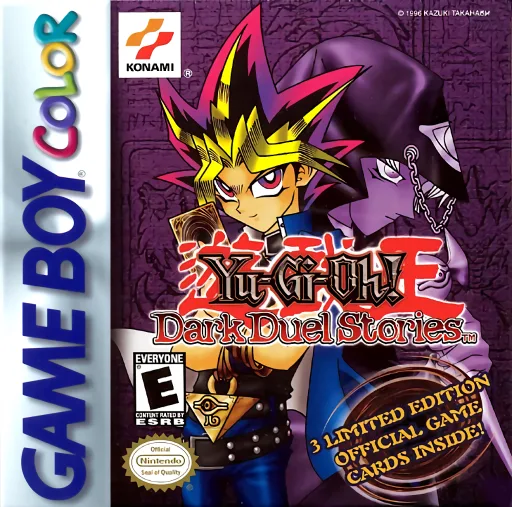 Yu-Gi-Oh! Duel Monsters III: Tri-Holy God Advent