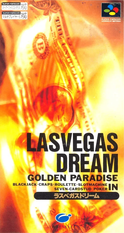 Las Vegas Dream in Golden Paradise
