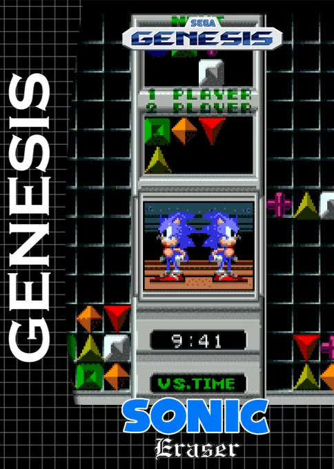 Sonic Eraser