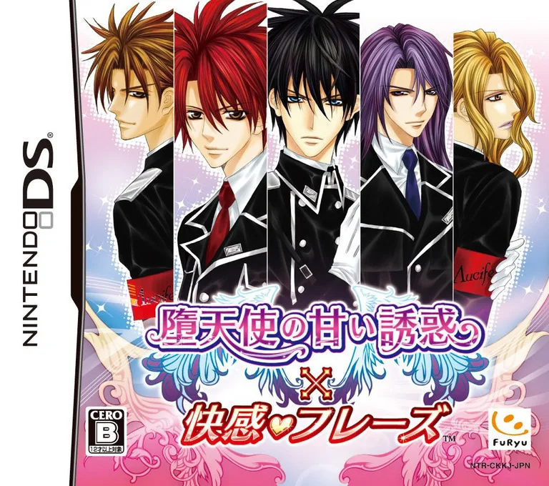 Fallen Angel's Sweet Temptation x Pleasure Instruction