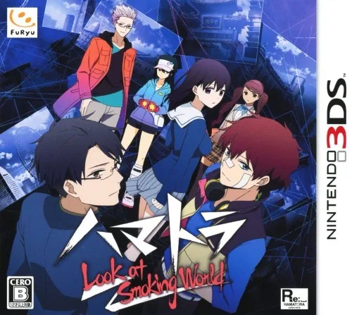Hamatora - Look at Smoking World