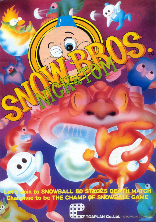Snowbros