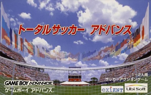Total Soccer