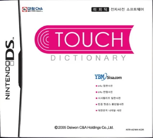 Touch Dictionary (Rev 2)