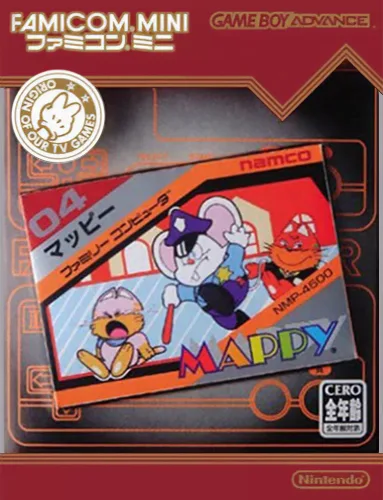 Famicom Mini Vol. 08 - Mappy