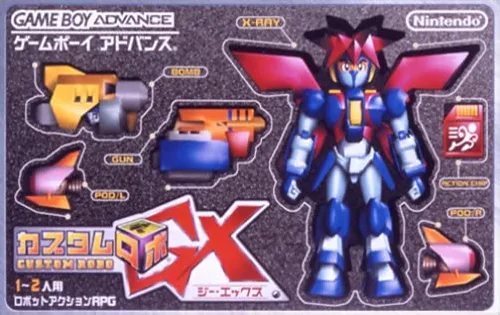 Custom Robo GX