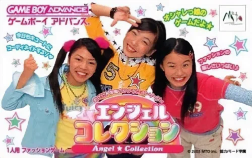 天使的收藏品 Angel Collection - Mezase! Gakuen no Fashion Leader