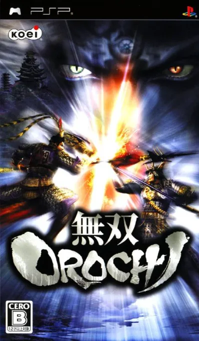 Warriors Orochi
