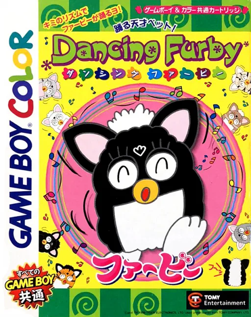 Dancing Furby
