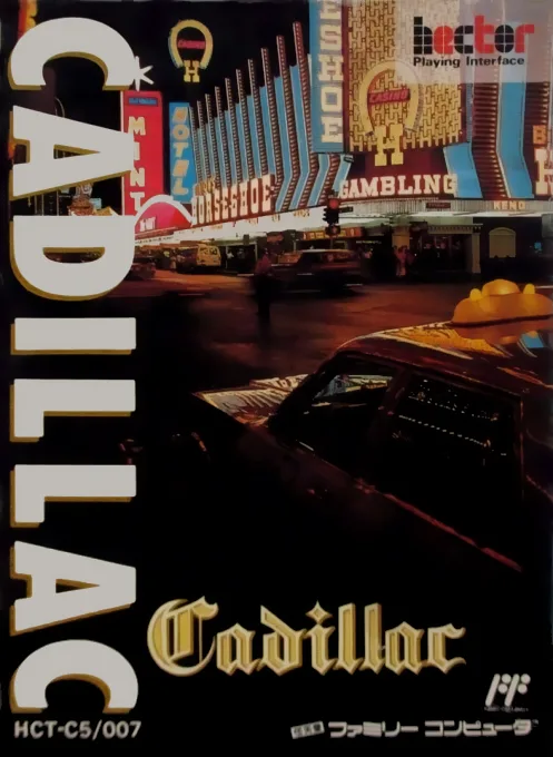 Cadillac