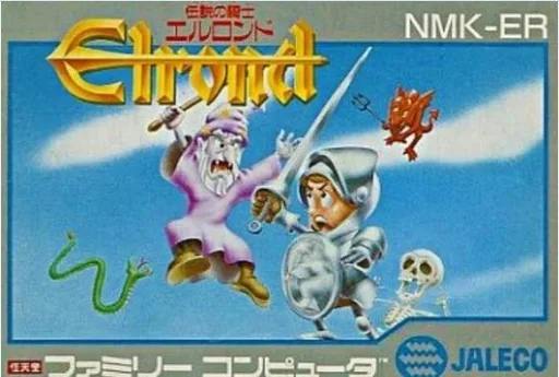 Densetsu no Kishi - Elrond