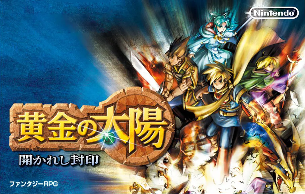 Golden Sun