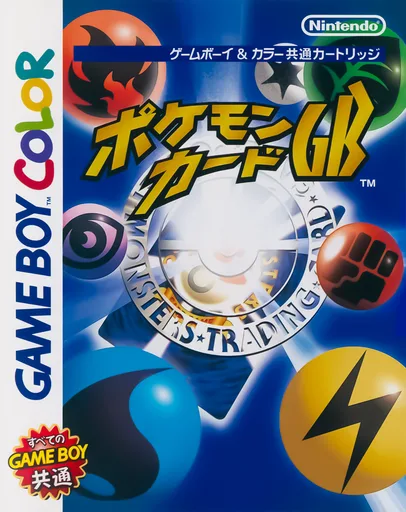 Pokemon Card GB
