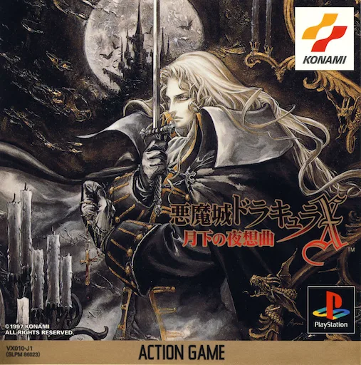 Castlevania X: Nocturne in the Moonlight