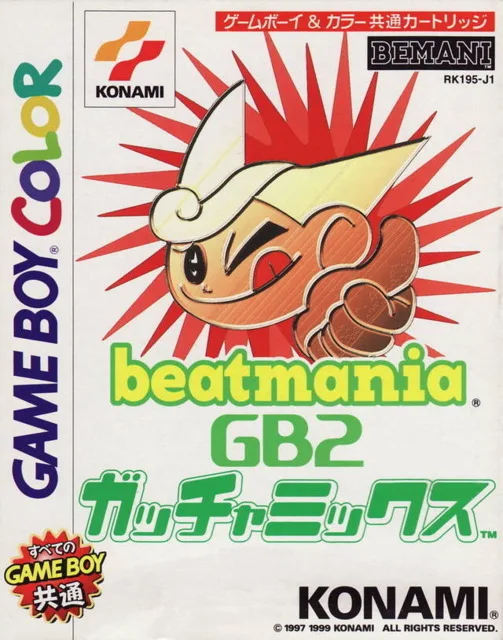 Beatmania GB 2 - Gotcha Mix