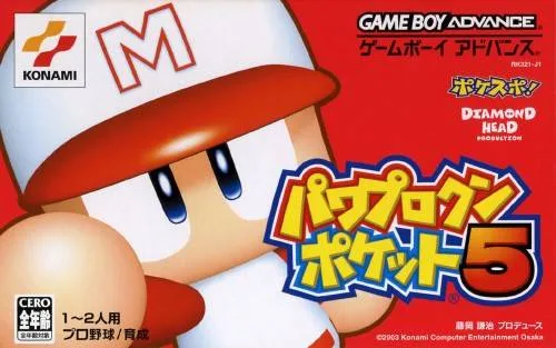 Pocket Baseball Live 5