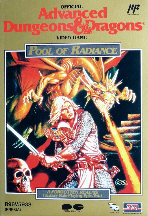 Advanced Dungeons & Dragons - Pool of Radiance