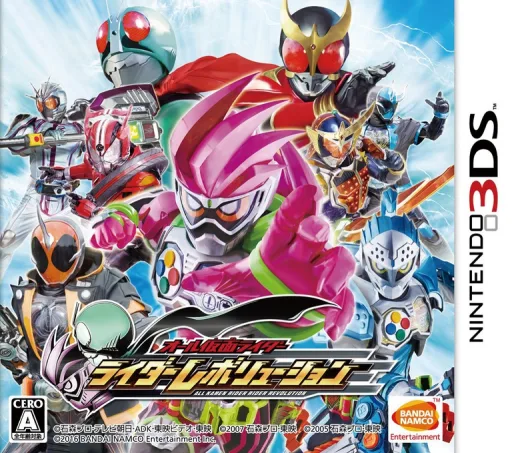 All Kamen Rider - Rider Revolution