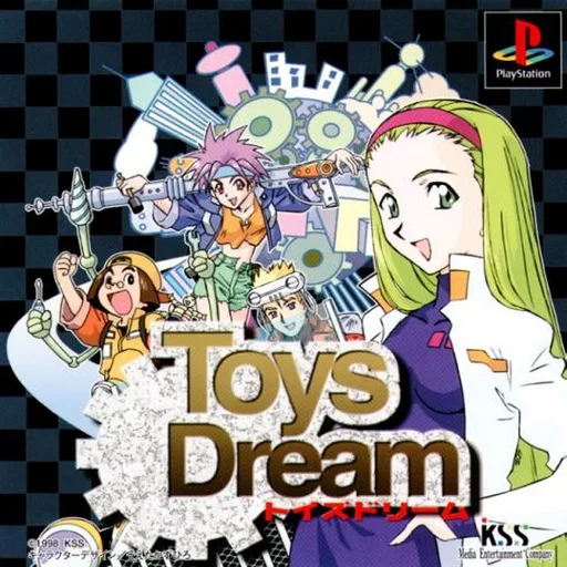 Toy Dream