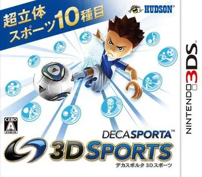 Deca Sporta - 3D Sports