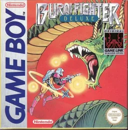 Burai Senshi Deluxe