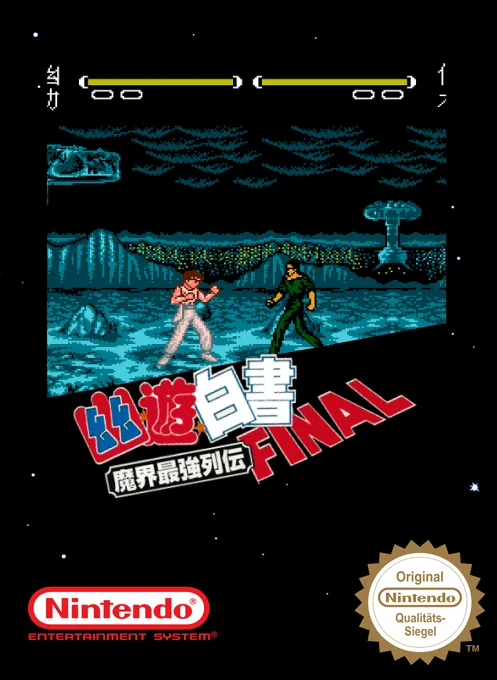 Ghost White Book - Demon World Strongest Legend Final