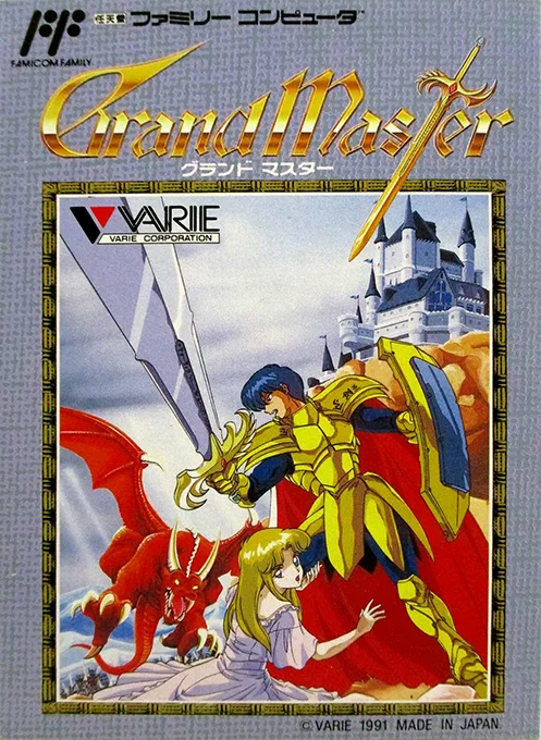 Grand Master