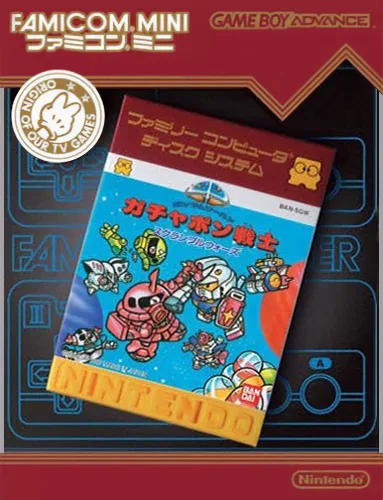Famicom Mini Vol. 30 - SD Gundam World - Gachapon Senshi Scramble Wars