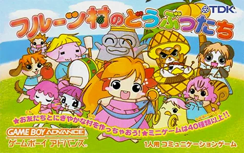 Animals of Fruit Village
