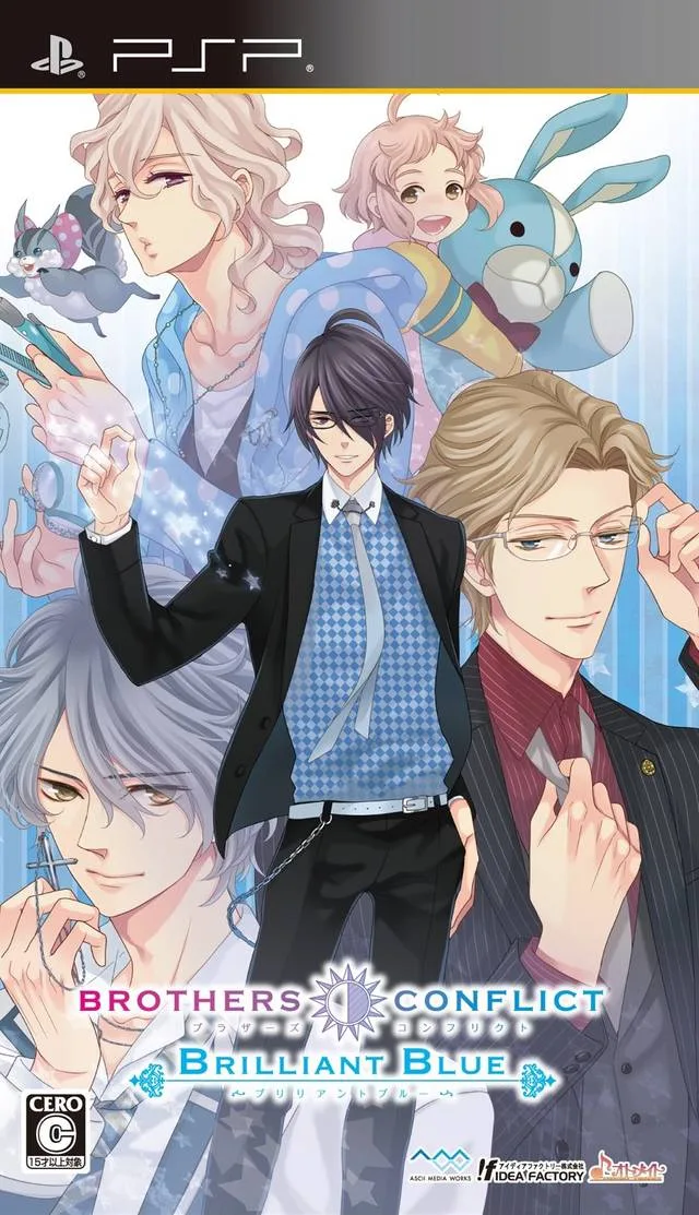 Brothers Conflict - Shining Blue