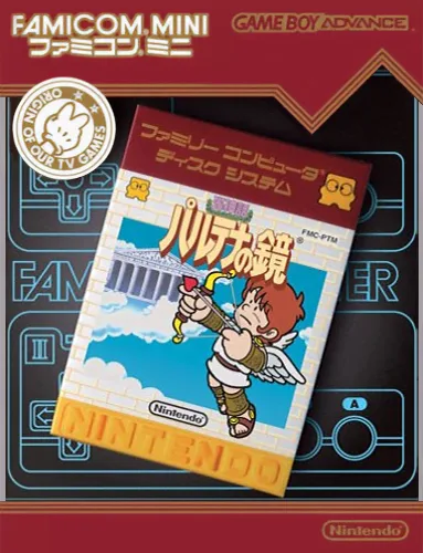Famicom Mini Vol. 24 - Hikari Shinwa - Palthena no Kagami