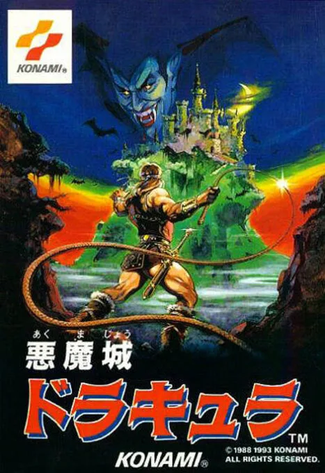 Akumajou Dracula