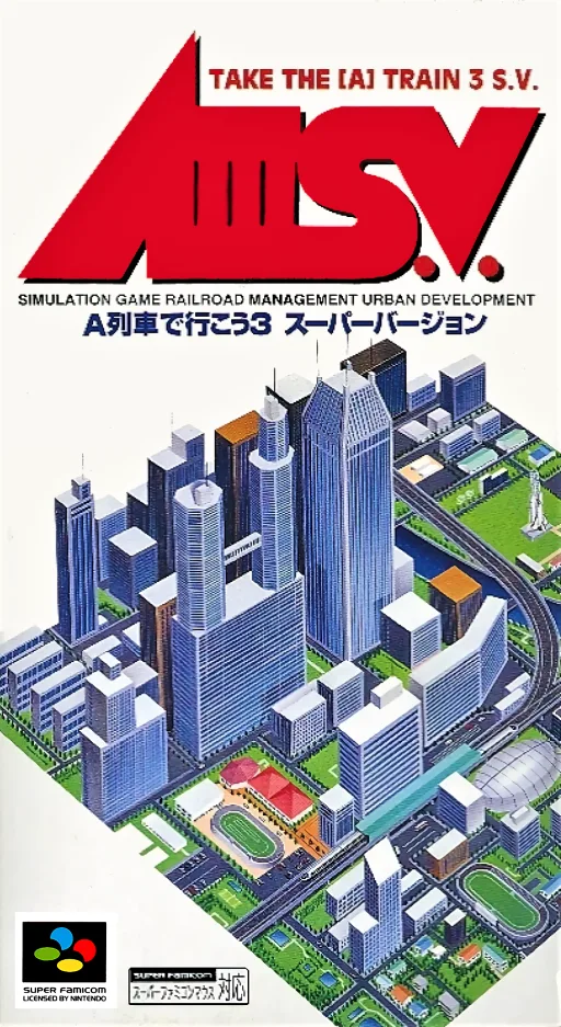 AIII S.V. - A Ressha de Ikou 3 - Super Version