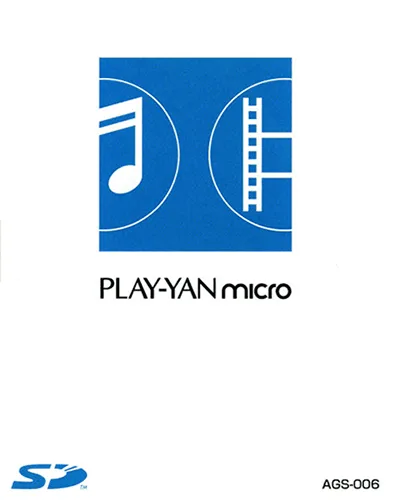 Playan Micro