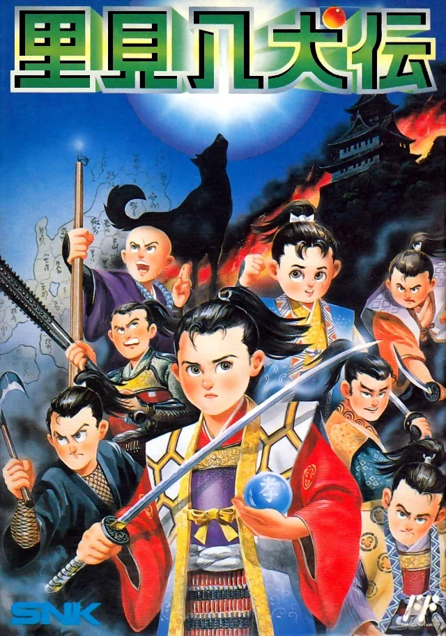 Hachitoku Kihju