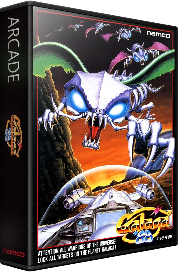 Galaga88