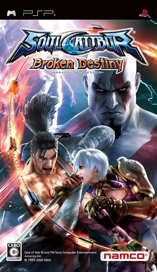 Soulcalibur: Broken Destiny