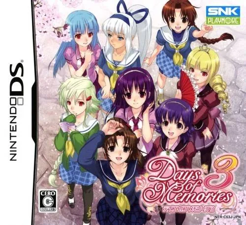Memory of Days 3 (Preview)