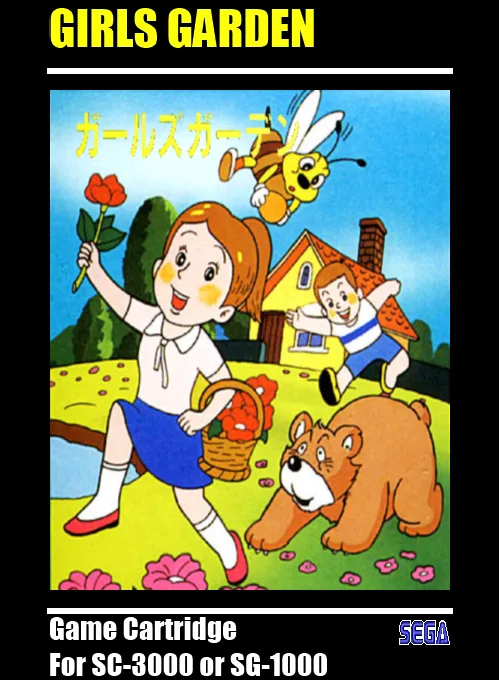 Girl's Garden