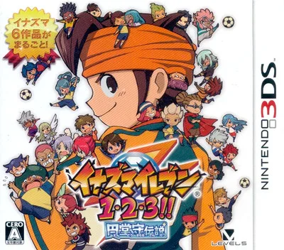 Inazuma Eleven 1-2-3!! - Endou Mamoru Densetsu